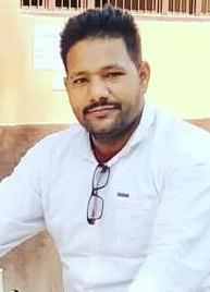 Teacher Name